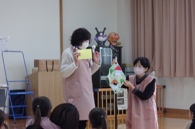 東小川児童センター2