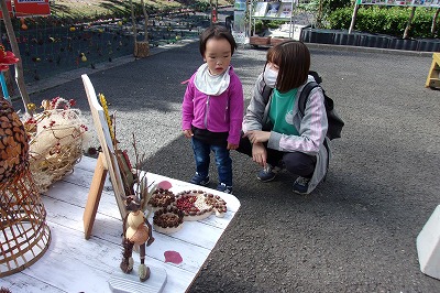 児童デイ木の実1.jpg