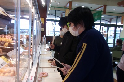 児ミスド5.jpg
