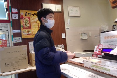 児ミスド11.jpg