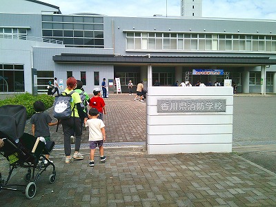 児20250927-172734.jpg