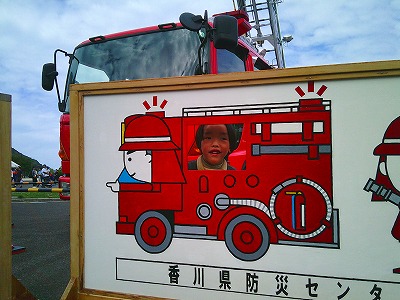 児20250927-防災フェスタ4.jpg