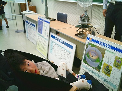 児20250927-防災フェスタ19.jpg