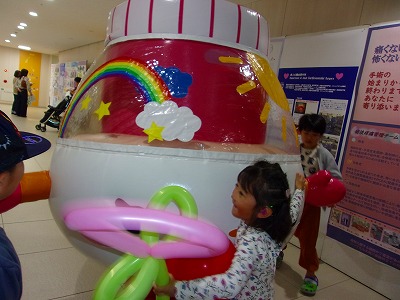 児20251025-病院フェスタ14.jpg