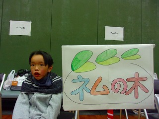 児20251129スポーツ大会.jpg
