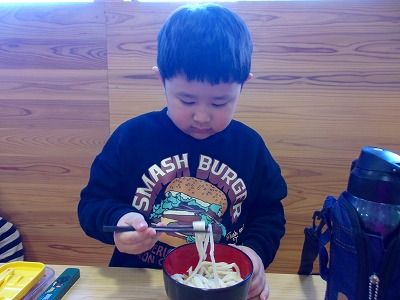 児20260110-うどん28.jpg