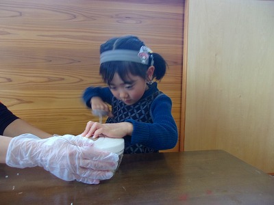 児20260228 お別れ会3.jpg