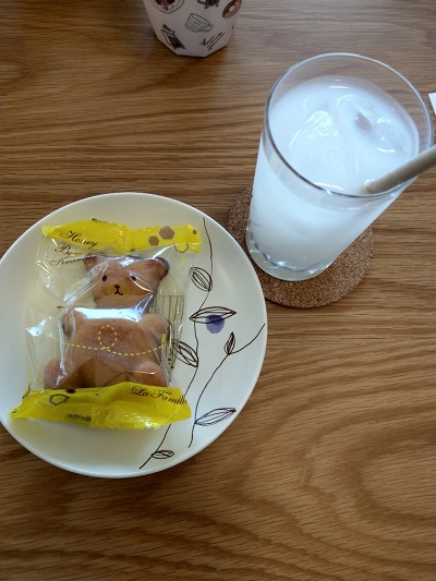 IMAG1133.jpg