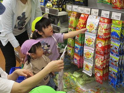 買い物13.jpg