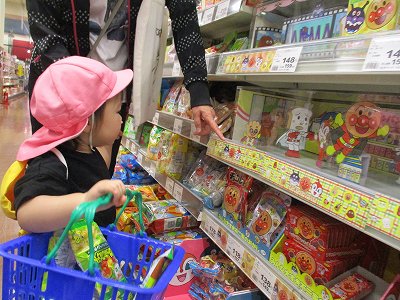 買い物13.jpg