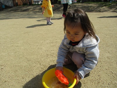 IMG_1638.jpg