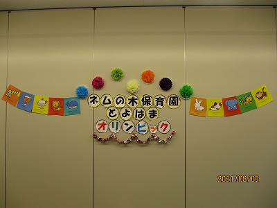 IMG_2546.jpg