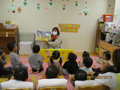 12お誕生会2.jpg