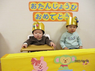 1月1.jpg