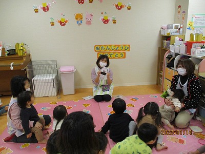 1月5.jpg
