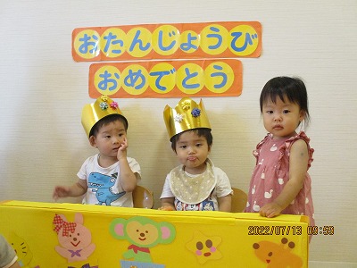 誕生会3.jpg