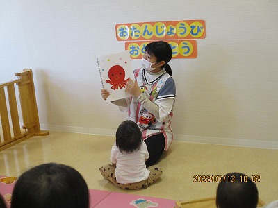 お誕生会4.jpg