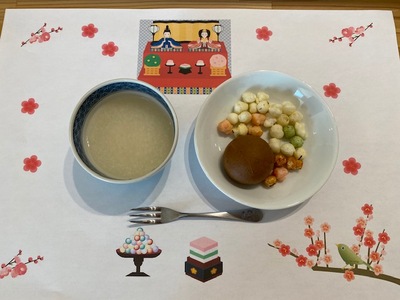 image11.jpeg