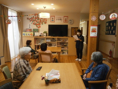P3031117.JPG