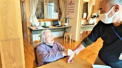20220330-194428.JPG