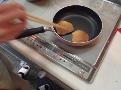yamasita230.jpg