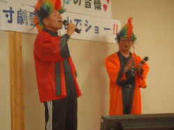 yamasita233.jpg
