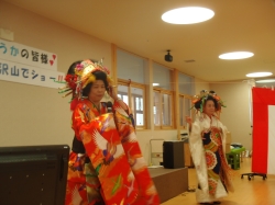 yamasita234.jpg