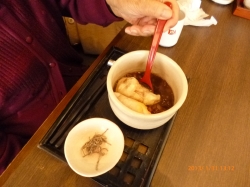 yamauchi282.jpg