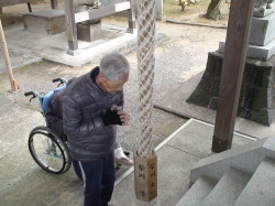 yasuda798.jpg
