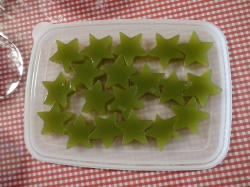 yusa420.jpg