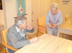 yusa486.jpg